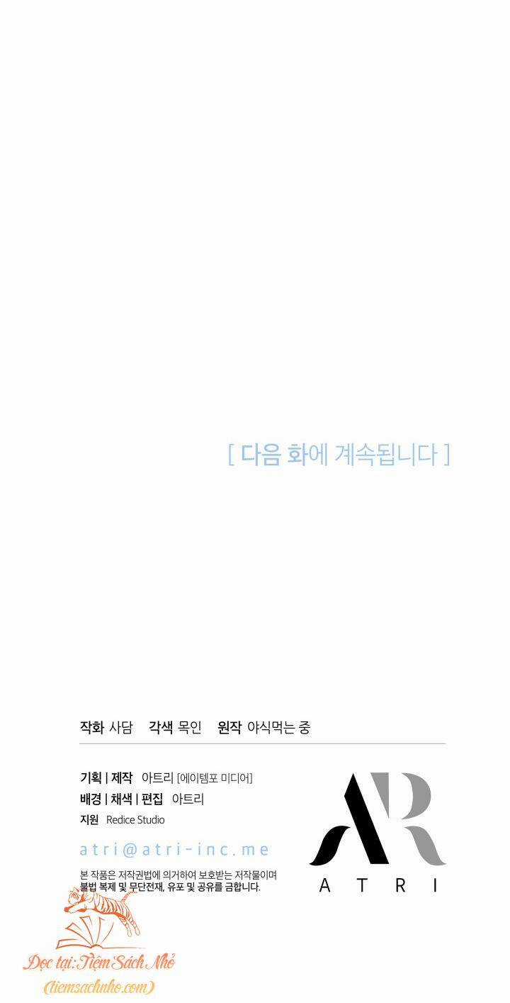 Mối Liên Kết Giữa Báo Đen Và Bé Thỏ Chapter 84 trang 88