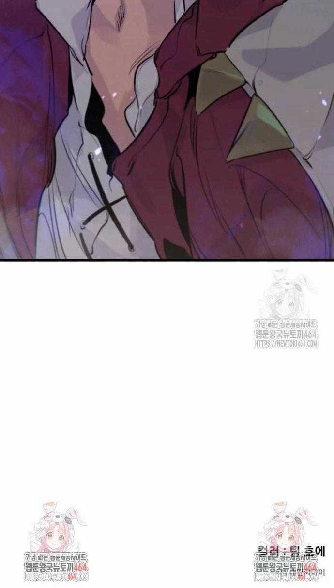 Mỗi Lính Đánh Thuê Trở Về Đều Có Một Kế Hoạch Chapter 11 trang 31