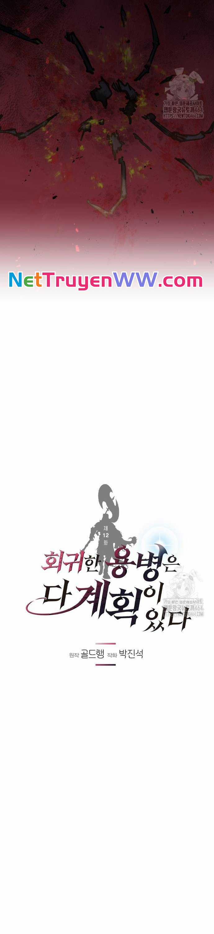 Mỗi Lính Đánh Thuê Trở Về Đều Có Một Kế Hoạch Chapter 12 trang 10