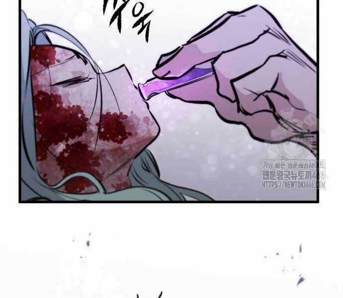 Mỗi Lính Đánh Thuê Trở Về Đều Có Một Kế Hoạch Chapter 14 trang 116