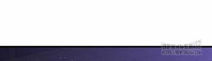 Mỗi Lính Đánh Thuê Trở Về Đều Có Một Kế Hoạch Chapter 14 trang 119