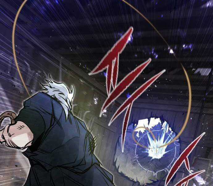 Mỗi Lính Đánh Thuê Trở Về Đều Có Một Kế Hoạch Chapter 14 trang 205