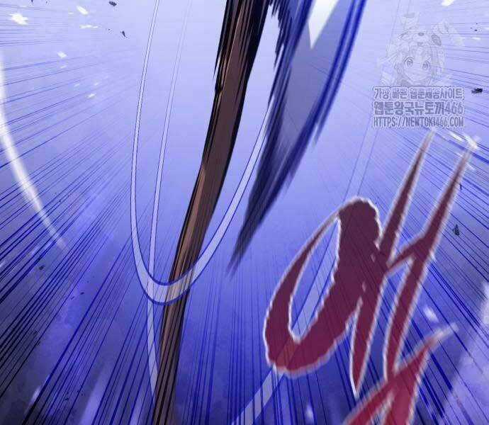 Mỗi Lính Đánh Thuê Trở Về Đều Có Một Kế Hoạch Chapter 14 trang 21