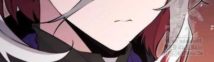 Mỗi Lính Đánh Thuê Trở Về Đều Có Một Kế Hoạch Chapter 14 trang 239