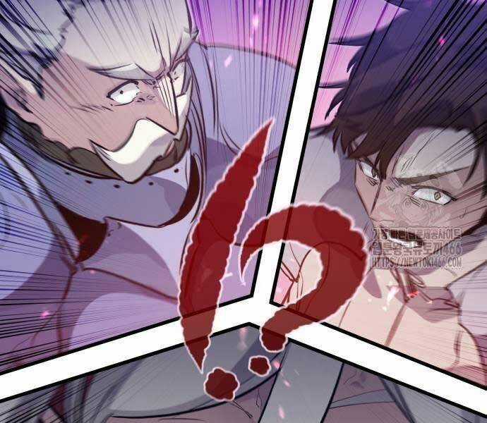 Mỗi Lính Đánh Thuê Trở Về Đều Có Một Kế Hoạch Chapter 14 trang 26