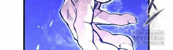 Mỗi Lính Đánh Thuê Trở Về Đều Có Một Kế Hoạch Chapter 14 trang 29