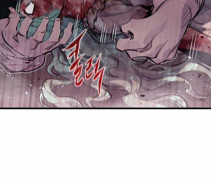 Mỗi Lính Đánh Thuê Trở Về Đều Có Một Kế Hoạch Chapter 14 trang 61