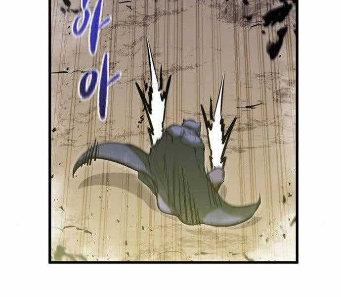 Mỗi Lính Đánh Thuê Trở Về Đều Có Một Kế Hoạch Chapter 15 trang 209