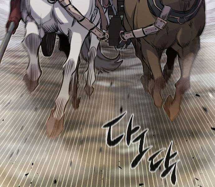 Mỗi Lính Đánh Thuê Trở Về Đều Có Một Kế Hoạch Chapter 15 trang 29