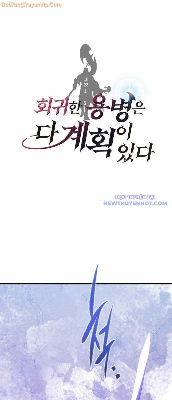 Mỗi Lính Đánh Thuê Trở Về Đều Có Một Kế Hoạch Chapter 23 trang 3