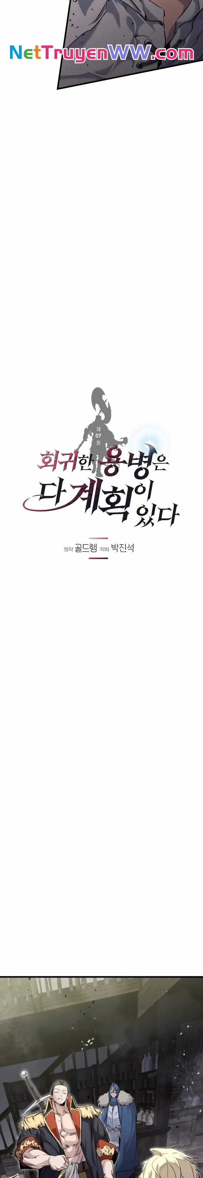 Mỗi Lính Đánh Thuê Trở Về Đều Có Một Kế Hoạch Chapter 7 trang 4