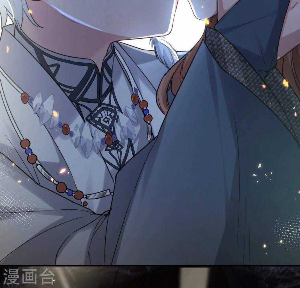 Mỗi Ngày Một Nụ Hôn Chapter 1 trang 103
