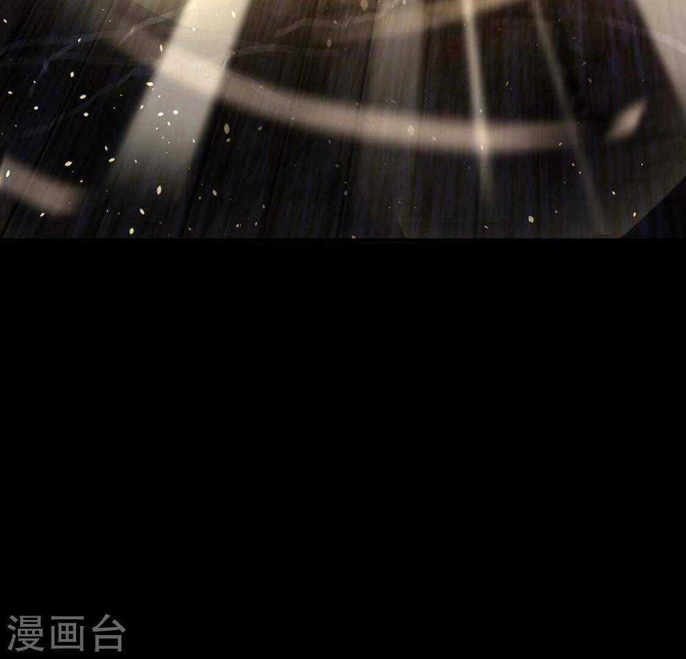 Mỗi Ngày Một Nụ Hôn Chapter 1 trang 106