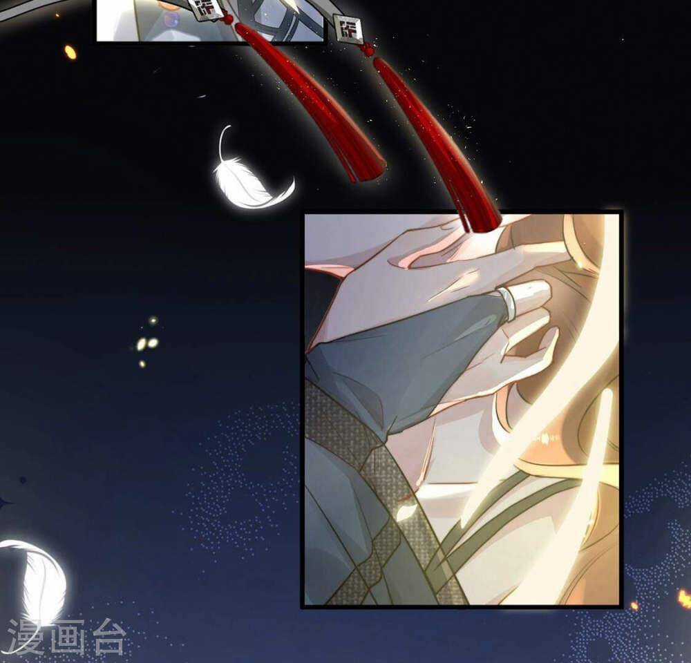 Mỗi Ngày Một Nụ Hôn Chapter 1 trang 108