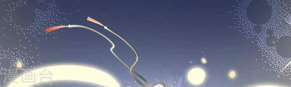 Mỗi Ngày Một Nụ Hôn Chapter 1 trang 109