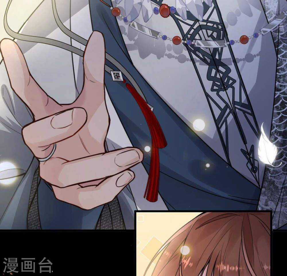 Mỗi Ngày Một Nụ Hôn Chapter 1 trang 116