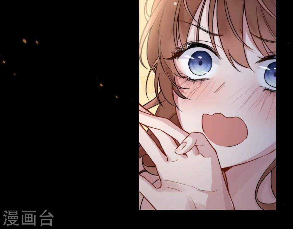 Mỗi Ngày Một Nụ Hôn Chapter 1 trang 117