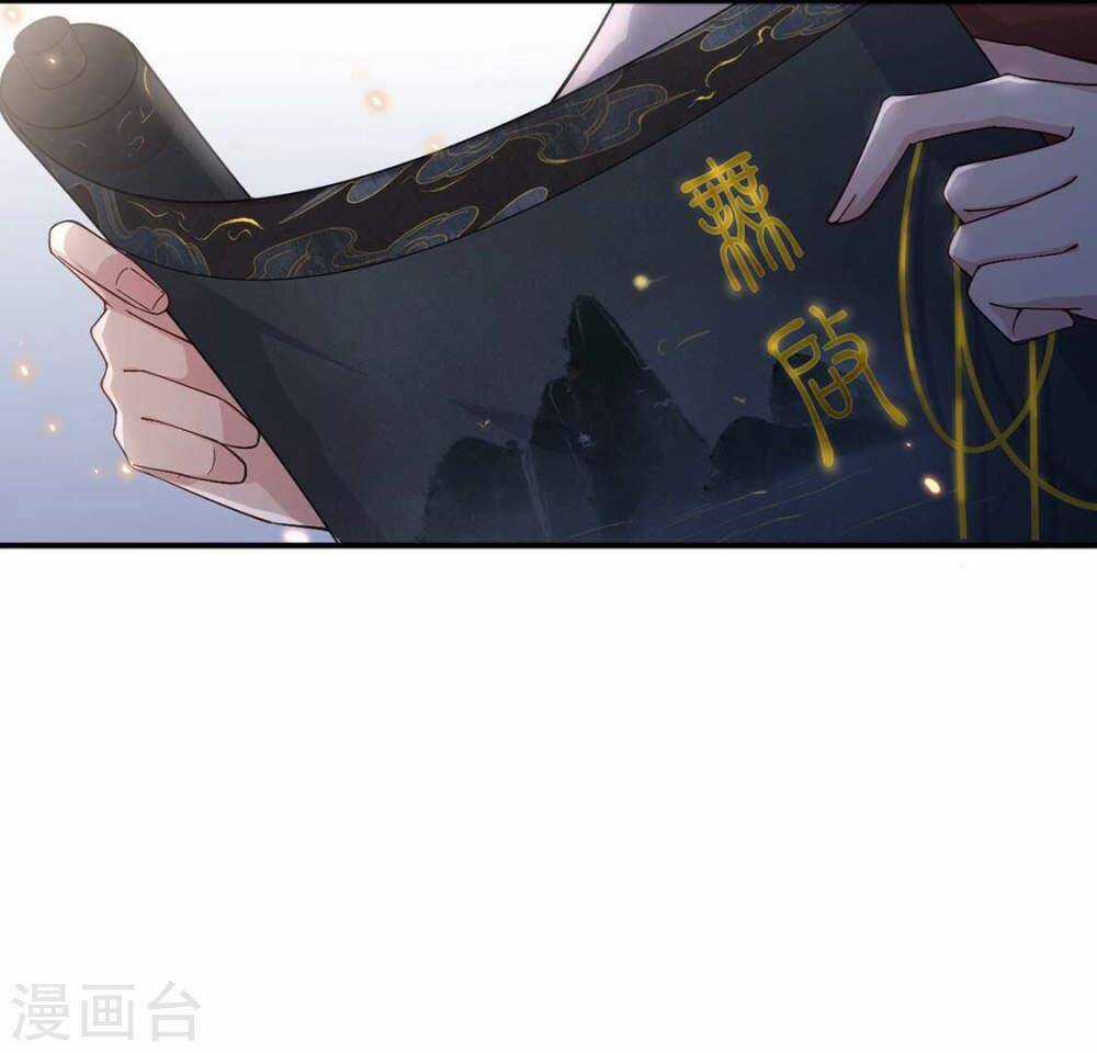 Mỗi Ngày Một Nụ Hôn Chapter 1 trang 23