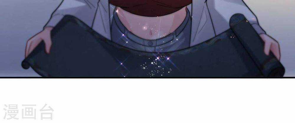 Mỗi Ngày Một Nụ Hôn Chapter 1 trang 27