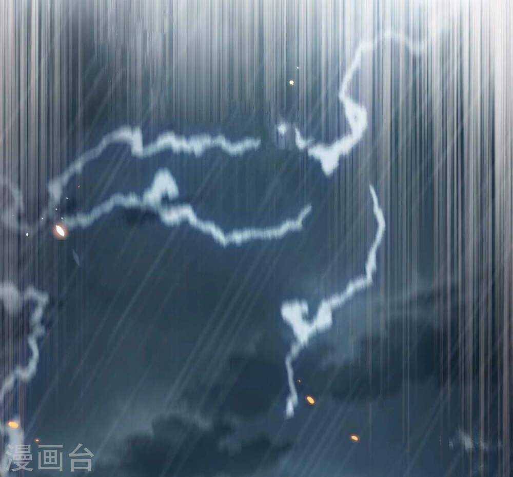 Mỗi Ngày Một Nụ Hôn Chapter 1 trang 29