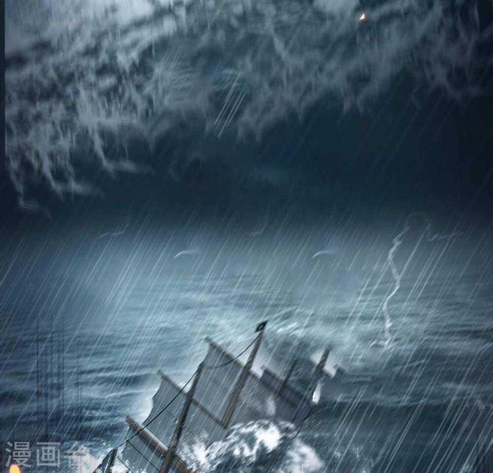 Mỗi Ngày Một Nụ Hôn Chapter 1 trang 32