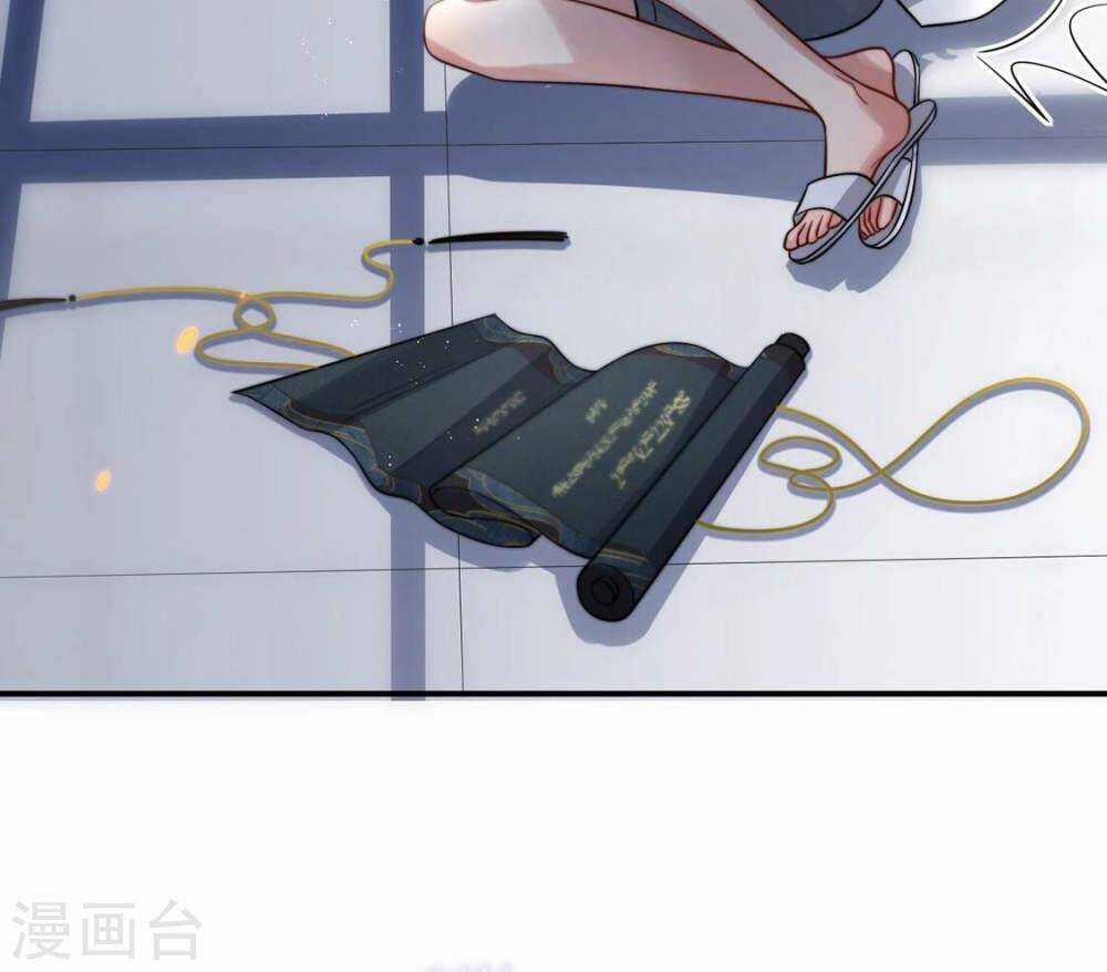 Mỗi Ngày Một Nụ Hôn Chapter 1 trang 36