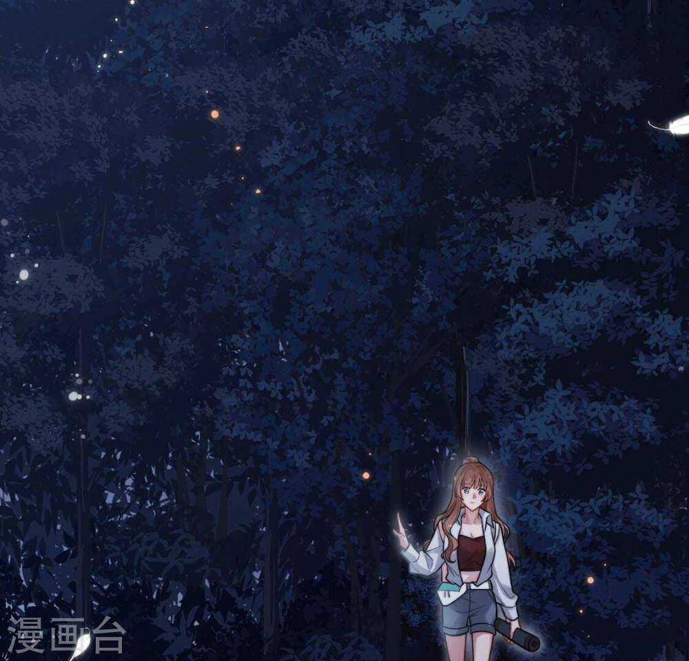 Mỗi Ngày Một Nụ Hôn Chapter 1 trang 47