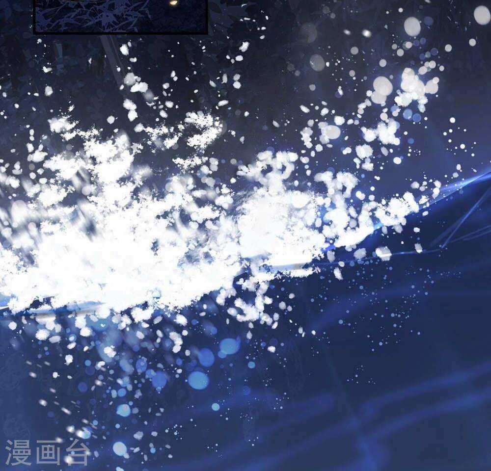 Mỗi Ngày Một Nụ Hôn Chapter 1 trang 54