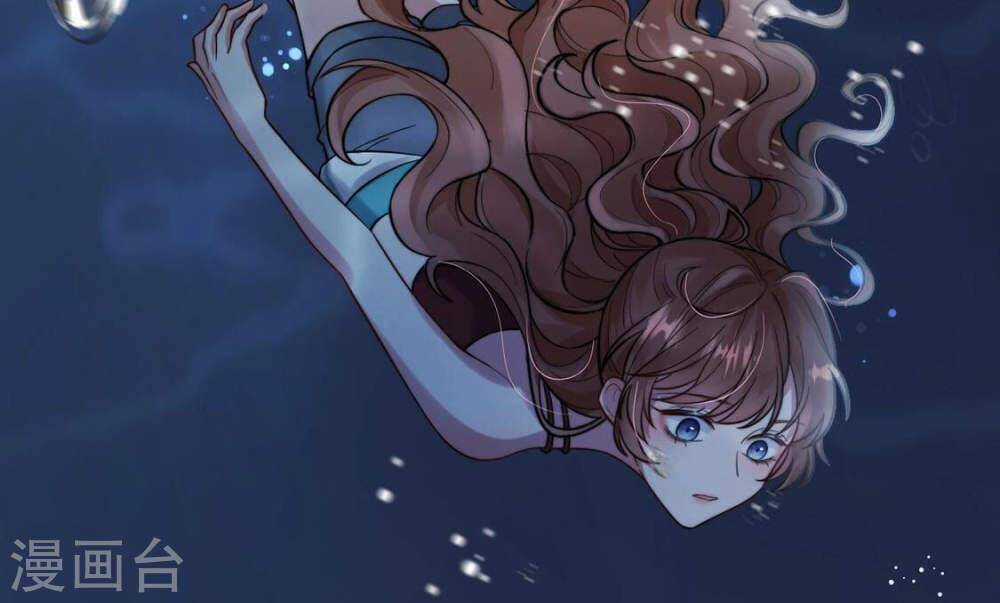 Mỗi Ngày Một Nụ Hôn Chapter 1 trang 56