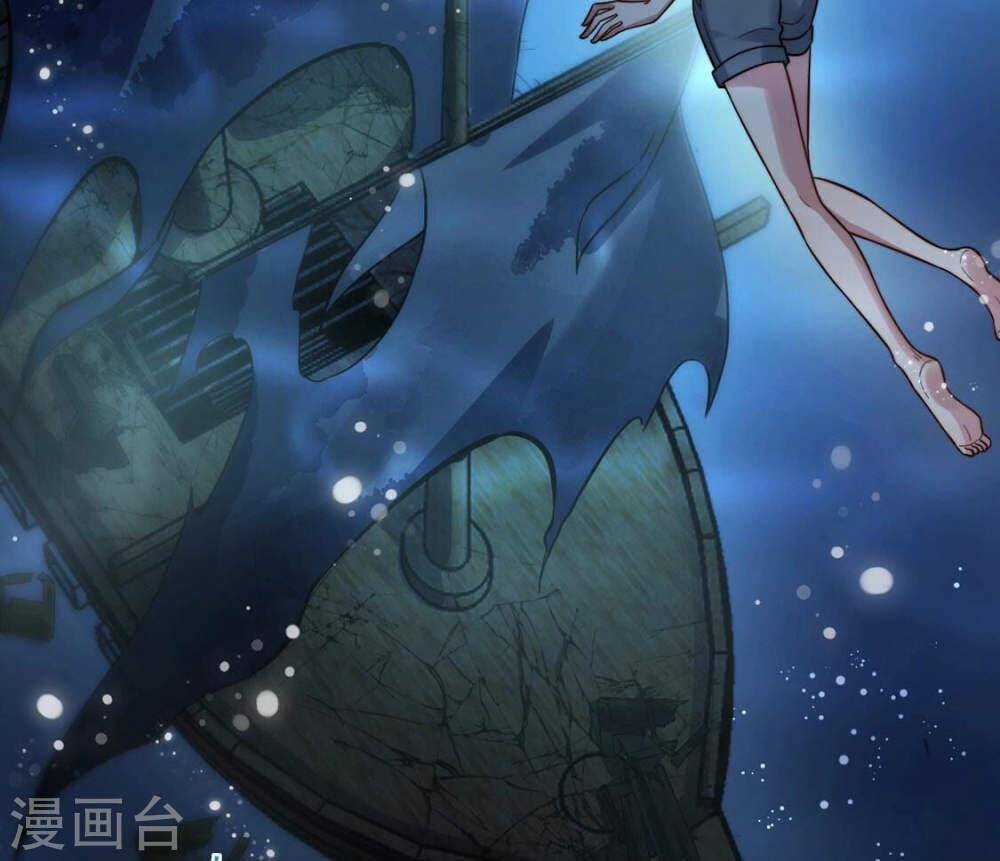 Mỗi Ngày Một Nụ Hôn Chapter 1 trang 60