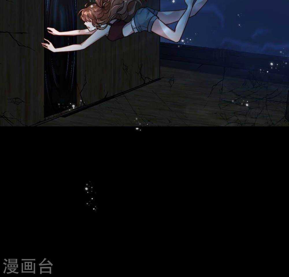 Mỗi Ngày Một Nụ Hôn Chapter 1 trang 62