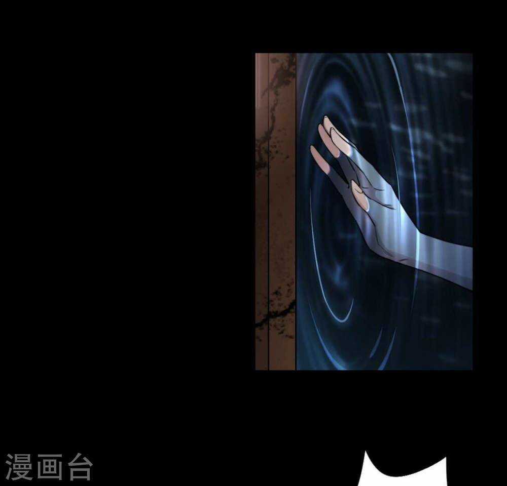Mỗi Ngày Một Nụ Hôn Chapter 1 trang 64