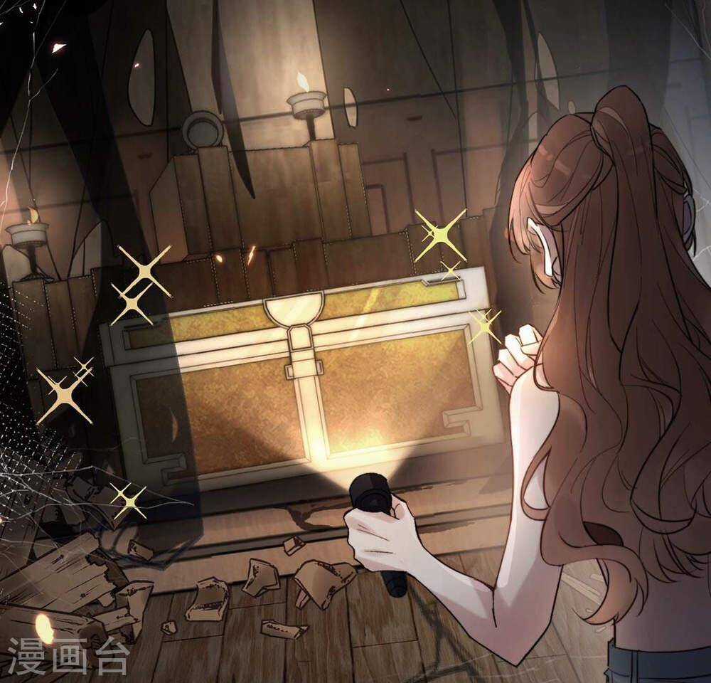 Mỗi Ngày Một Nụ Hôn Chapter 1 trang 71