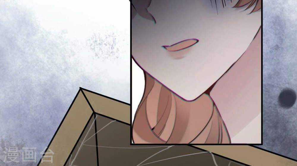 Mỗi Ngày Một Nụ Hôn Chapter 1 trang 75