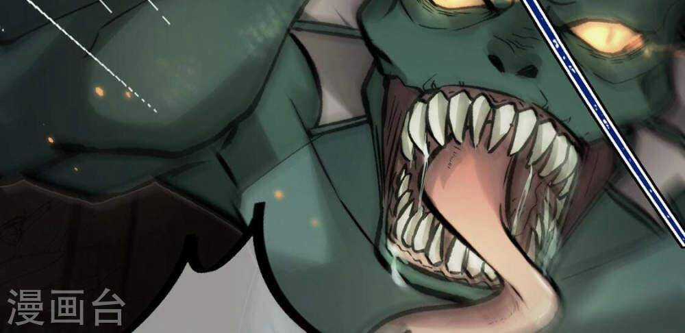 Mỗi Ngày Một Nụ Hôn Chapter 1 trang 86
