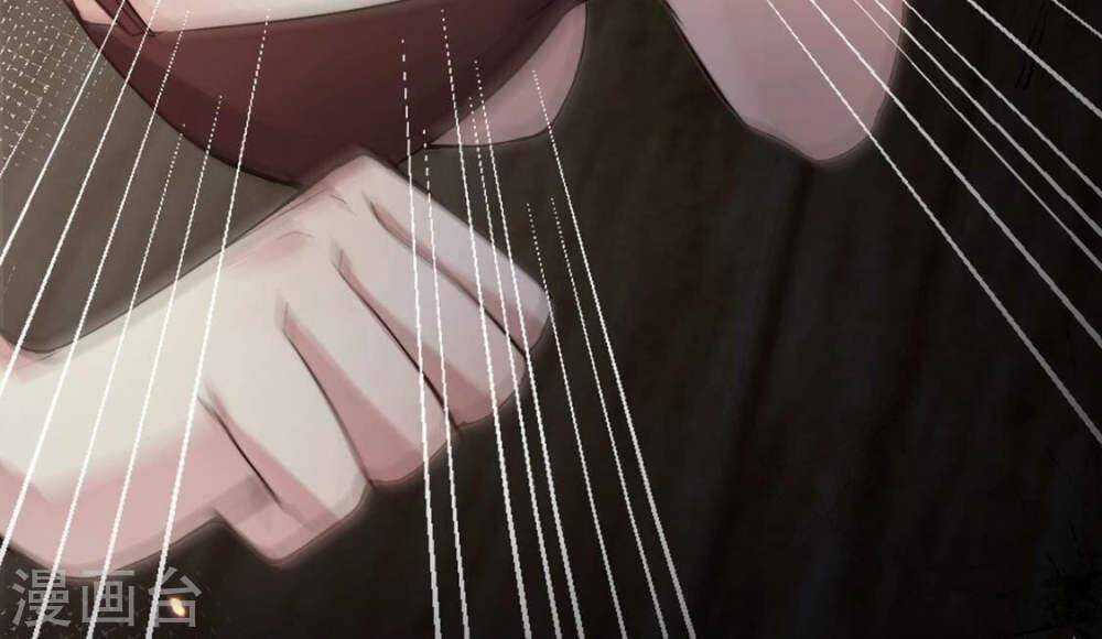 Mỗi Ngày Một Nụ Hôn Chapter 1 trang 89