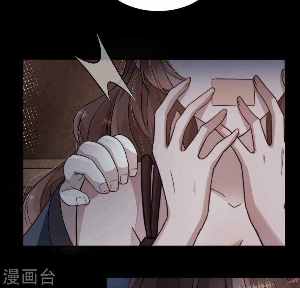 Mỗi Ngày Một Nụ Hôn Chapter 1 trang 94