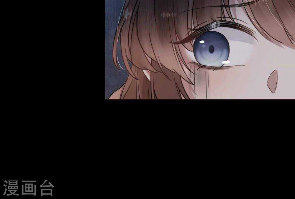 Mỗi Ngày Một Nụ Hôn Chapter 1 trang 95