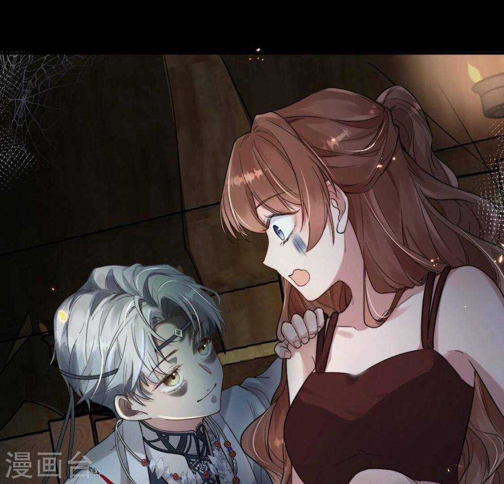 Mỗi Ngày Một Nụ Hôn Chapter 1 trang 96