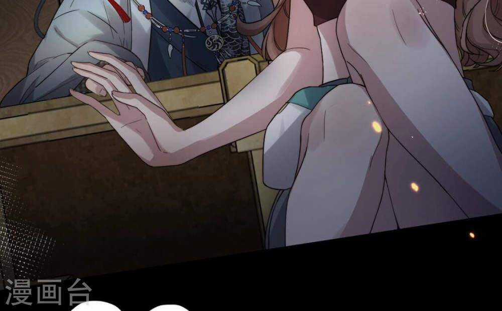 Mỗi Ngày Một Nụ Hôn Chapter 1 trang 97