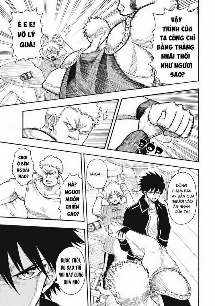 Mọi người đều đến từ thế giới khác, ngoại trừ tôi!? Chapter 1 trang 14