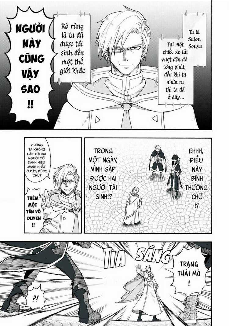 Mọi người đều đến từ thế giới khác, ngoại trừ tôi!? Chapter 1 trang 21