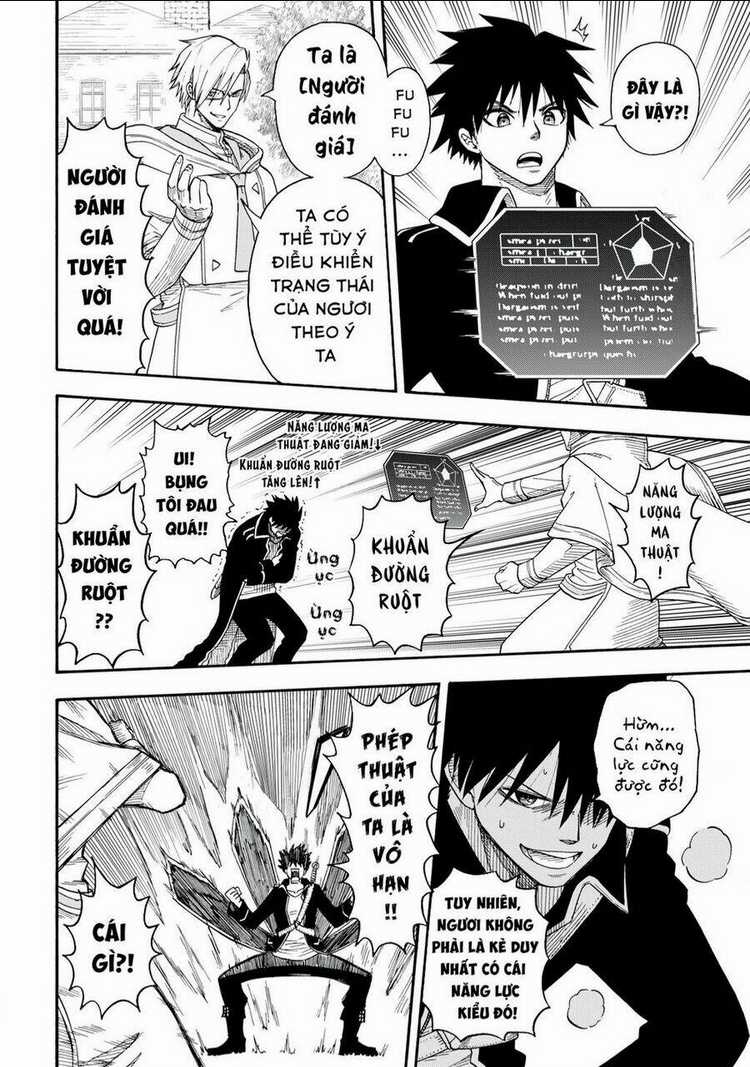 Mọi người đều đến từ thế giới khác, ngoại trừ tôi!? Chapter 1 trang 22