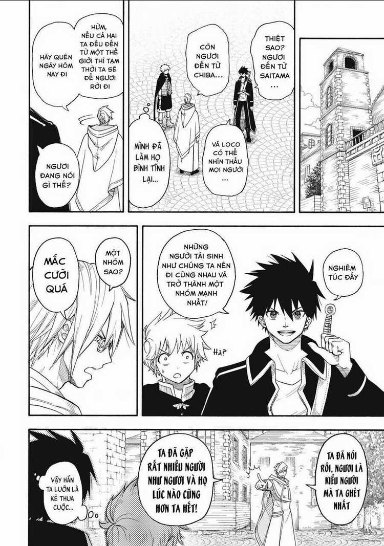 Mọi người đều đến từ thế giới khác, ngoại trừ tôi!? Chapter 1 trang 24