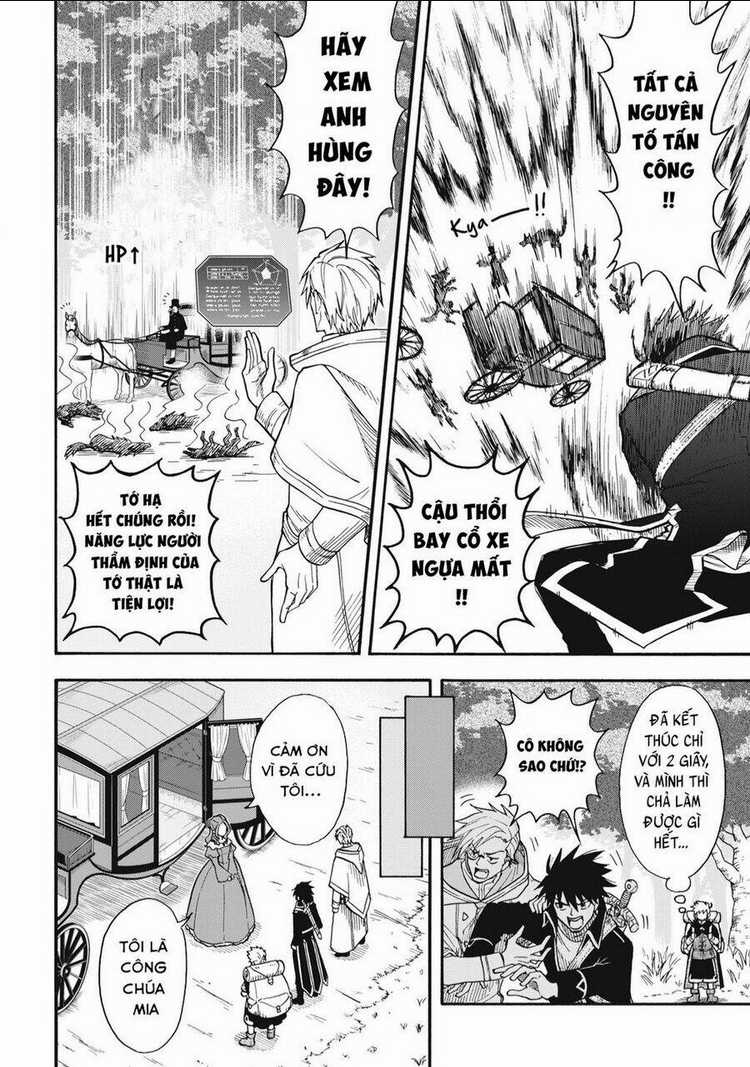 Mọi người đều đến từ thế giới khác, ngoại trừ tôi!? Chapter 1 trang 30