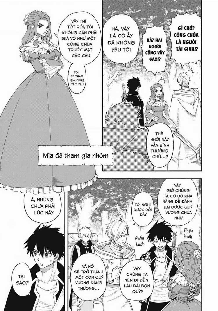 Mọi người đều đến từ thế giới khác, ngoại trừ tôi!? Chapter 1 trang 33