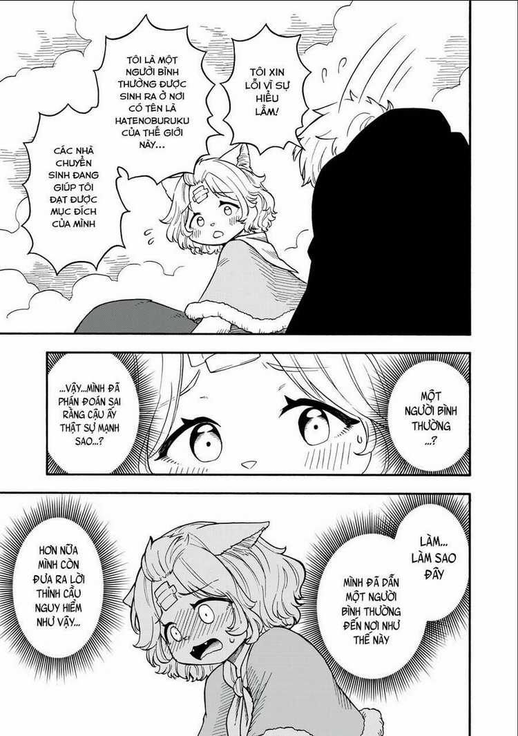 Mọi người đều đến từ thế giới khác, ngoại trừ tôi!? Chapter 12 trang 4