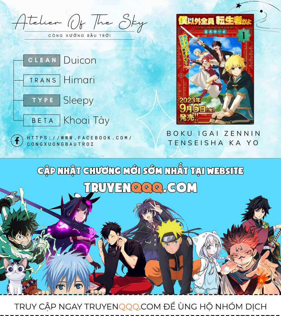 Mọi người đều đến từ thế giới khác, ngoại trừ tôi!? Chapter 14 trang 20