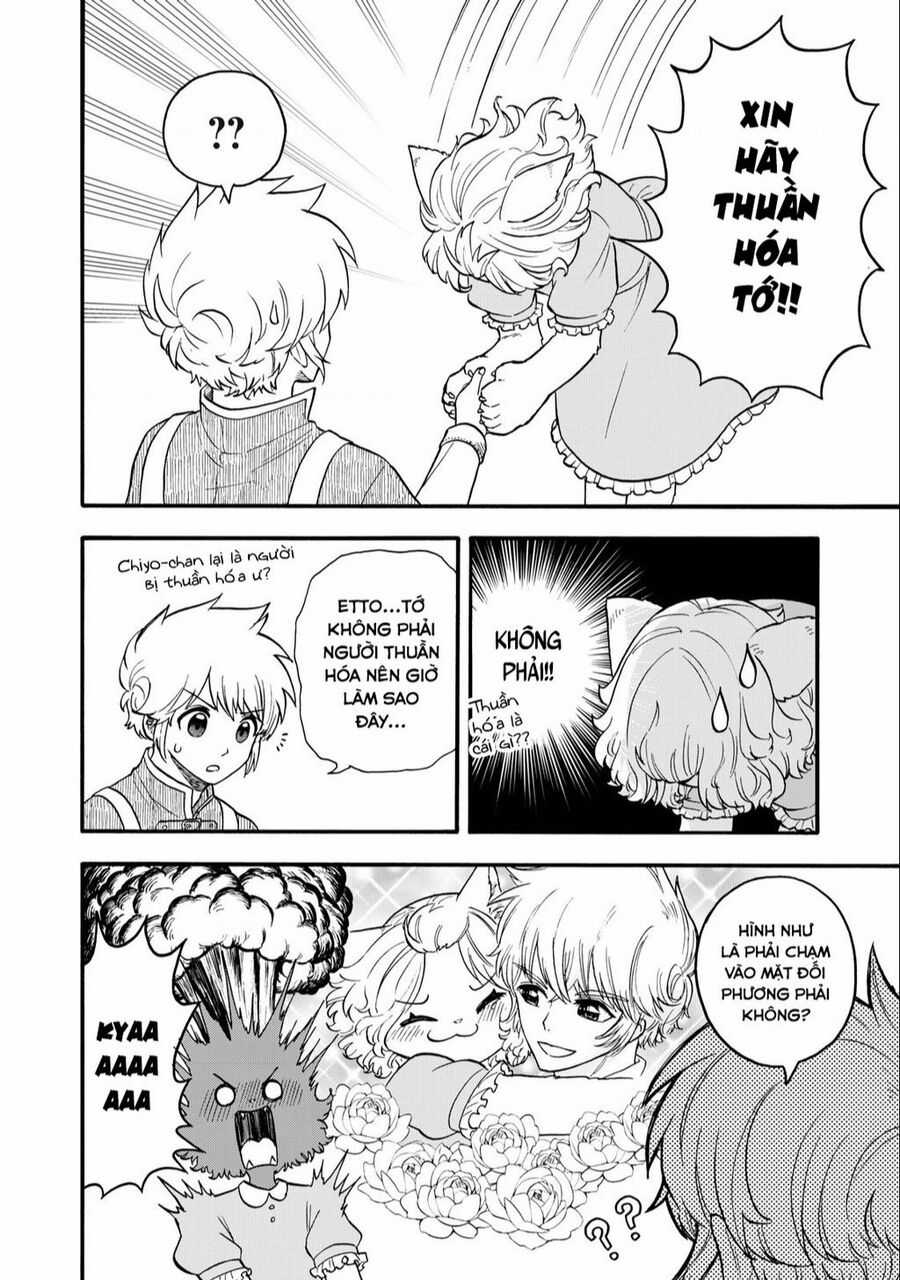 Mọi người đều đến từ thế giới khác, ngoại trừ tôi!? Chapter 14 trang 6