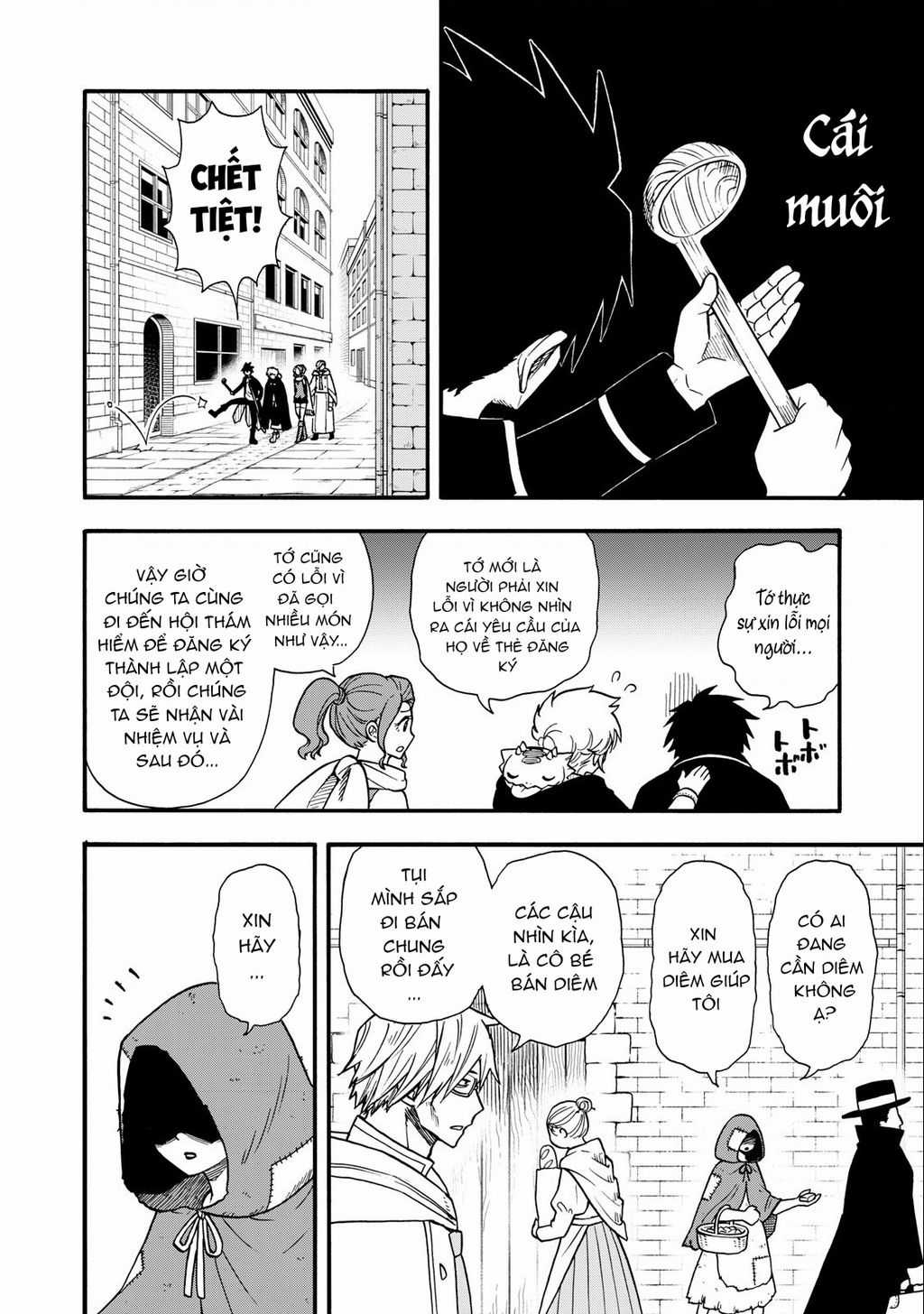 Mọi người đều đến từ thế giới khác, ngoại trừ tôi!? Chapter 15 trang 12